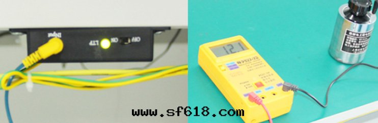 静(jìng)電(diàn)系(xì)統