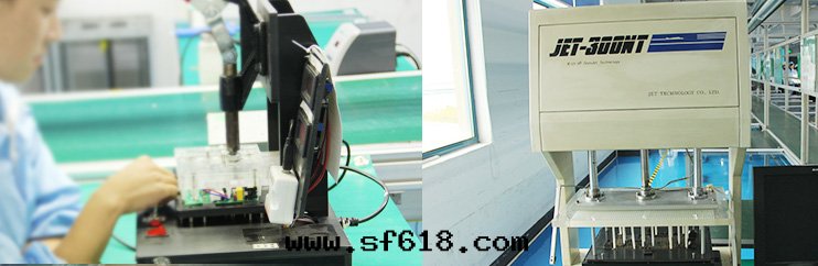 功能(néng)測試及ICT